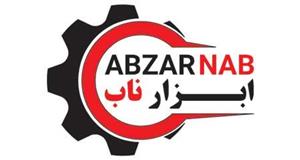 لوگوی ابزارناب